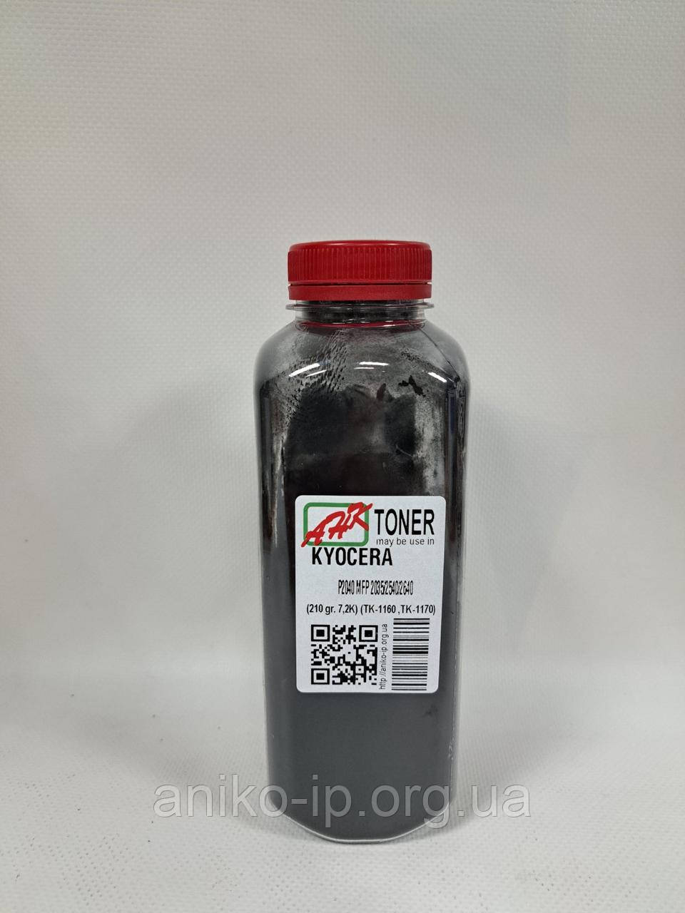 Тонер KYOCERA P2040 MFP М2035.2540, 2640 (TK-1160, TK-1170 TK-1170 7,2K, 210гр.) AHK