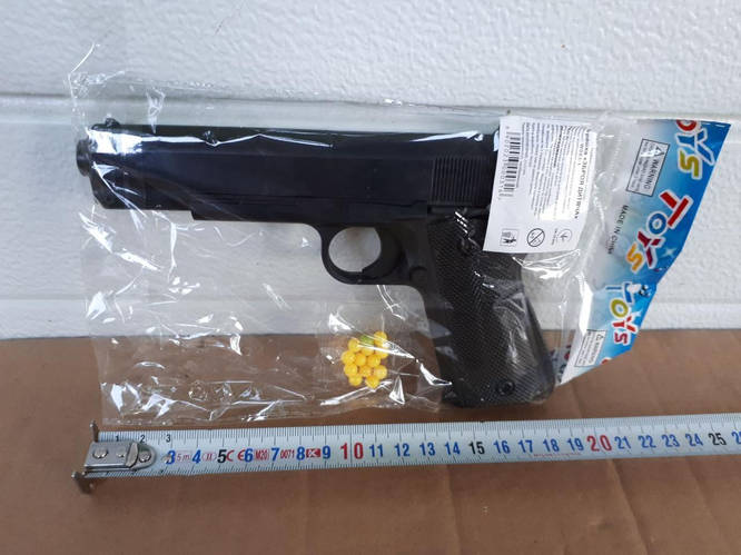 Пистолет на пластиковых пульках. В кульке. (ID#1892692164), цена: 80.46 ...