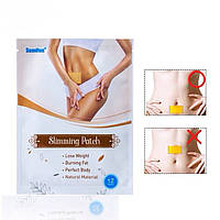 Турмаліновий пластир для зниження ваги над жиром спалювання Slimming patch 12 штук