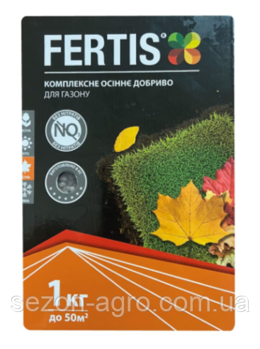 Комплексне мінеральне добриво для газону Фертіс/Fertis Осінь NPK 5.15.30, 1 кг