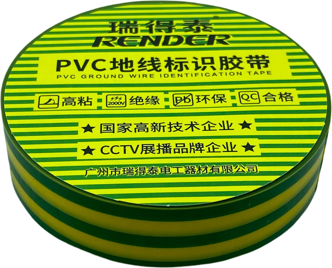 Ізолента  ПВХ RENDER, 0,15 мм*17 мм*12 м, зелен/жовт