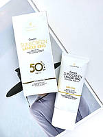 Сонцезахисний крем для обличчя з SPF50+ Lancer King, 60 г