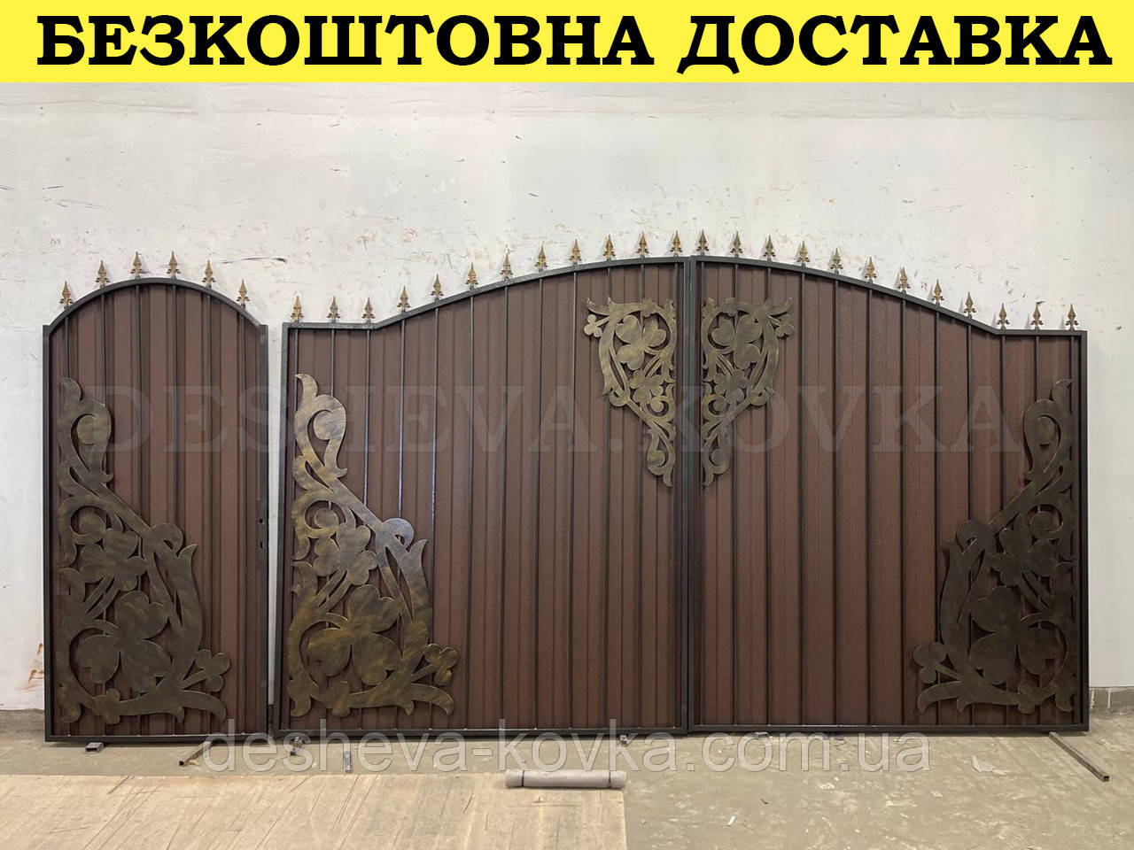 Ворота ковані з профнастилом і хвірткою Код: А-01219