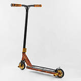 Спортивний трюковий самокат Best Scooter BS-77225 HIC + Пегі 2 шт. Коричневий, фото 3