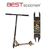 Самокат трюковий Best Scooter 26781 HIC + Пегі 2 шт Бронзовий, фото 11