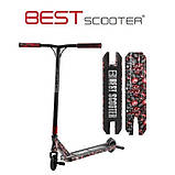 Самокат трюковий Best Scooter BS-77488 HIC + Пегі 2 шт Чорно-червоний, фото 10