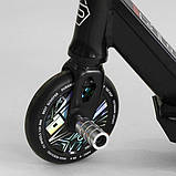 Самокат для трюків Best Scooter N-16180 HIC + Пегі 2 шт Чорний, фото 9
