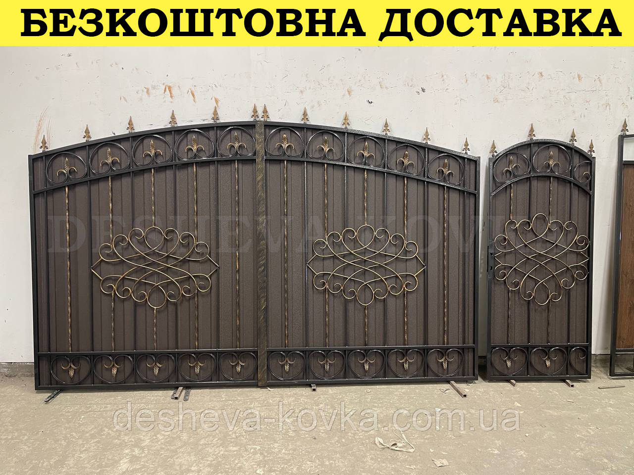Ворота ковані з профнастилом і хвірткою Код: А-01234