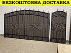 Ворота ковані з профнастилом і хвірткою Код: А-01234, фото 3