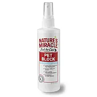 Спрей-отпугиватель для кошек Nature's Miracle Pet Block Repellent Spray 236 мл