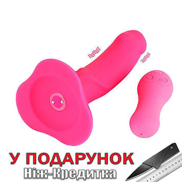 Страпон Lesbia USB з вібрацією на д / у  Рожевий