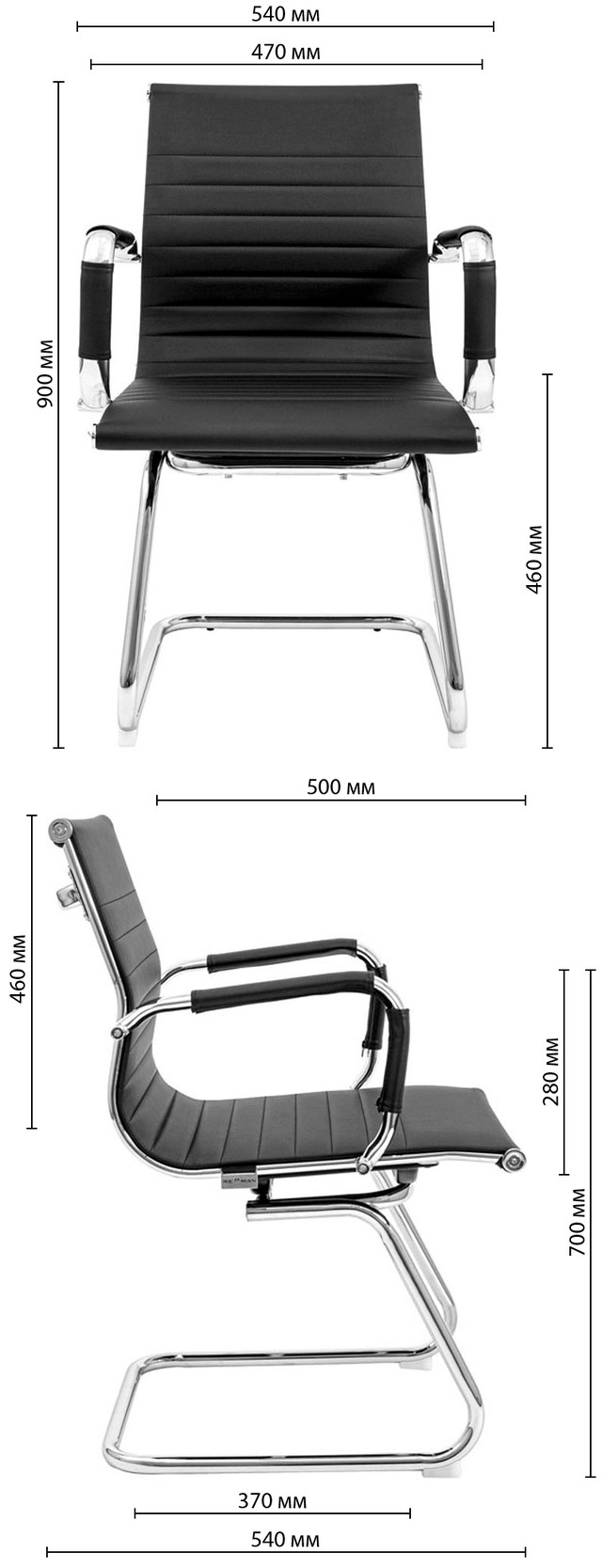 Крісло Балі – комплектація СF Хром – обивка Чорний