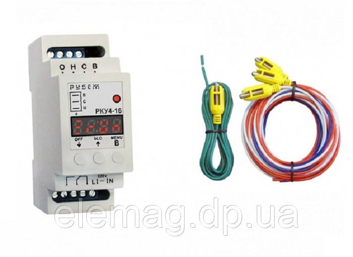 Реле контролю рівня рідини Rubezh РКУ4-16 з комплектом датчиків, фото 1