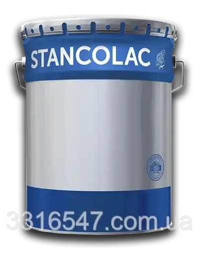 Фарба 8005 акрилополіуретанова для бетону Stancolac (Греція)