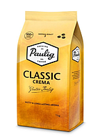 Кава Paulig Classic Crema в зернах 1 кг