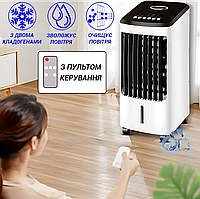 Кондиционер Electro-air L3-80W, Климатические комплексы для дома до 8 часов работы (напольные кондиционеры на