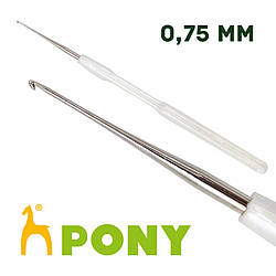 Гачок для в'язання 0,75 мм PONY - 14 см, сталевий з пластиковою ручкою 58902