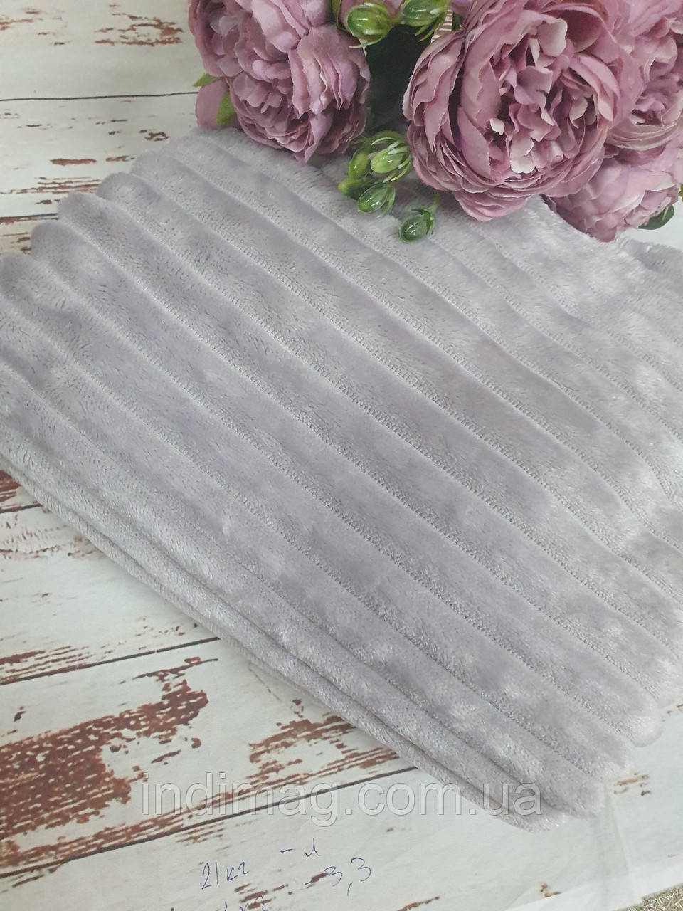 УЦІНКА, плюш Minky Stripes  білий 100*160