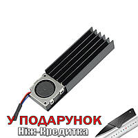 Радиатор активного охлаждения алюминиевый XT-XINTE для M2 SSD до 2280 5V Черный