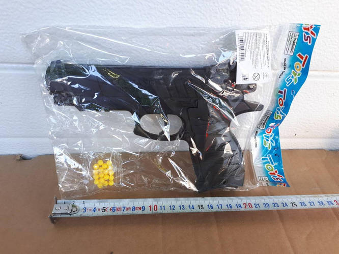 Купить 399В-1 Пистолет на пластиковых пульках., цена 118.04 ₴ — Prom.ua ...