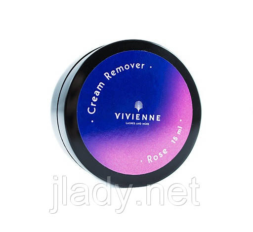 Ремувер крем, VIVIENNE, 15 г. Рожевий