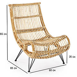 Крісло з натурального ротанга на дачу Melody без підлокітників на чорних металевих ніжках