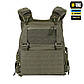 M-TAC ПЛИТОНОСКА CUIRASS FAST QRS GEN.II RANGER GREEN, фото 2