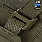 M-TAC ПЛИТОНОСКА CUIRASS FAST QRS GEN.II RANGER GREEN, фото 5