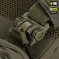 M-TAC ПЛИТОНОСКА CUIRASS FAST QRS GEN.II RANGER GREEN, фото 6
