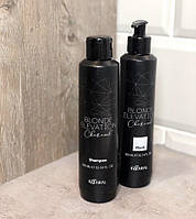 Чорний вугільний тонувальний шампунь для волосся Kaaral Blonde Elevation Charcoal Shampoo, 1000ml