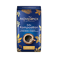 Кофе молотый Movenpick Edle Komposition, 500 г.