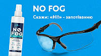 Спрей рідина для оптики, окулярів, лінз, 200 мл Alana No Fog від запотівання NO FOG