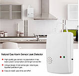 Детектор газа HC68A (110-240 v), фото 4