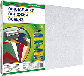 Обкладинки картонні під шкіру DELTA COLOR 230 гр/м2 A3 білі (100 шт.)