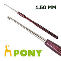 Гачок для в'язання 1,5 мм PONY - 14 см, сталевий із пластиковою ручкою 58905