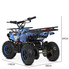 Квадроцикл дитячий Profi HB-ATV800AS-4 (мотор 800W/36V, акумулятори 3x12V/12AH), фото 4