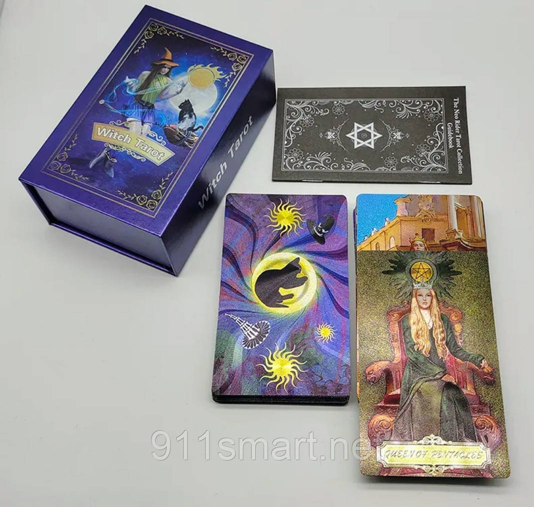 Таро Відьми (Witch tarot) Пластикове кольорове.