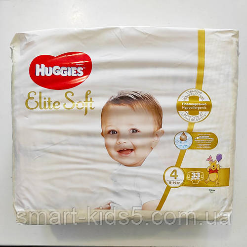 Купить Huggies Elite Soft 4 8-14 кг 33 шт, подгузники детские Хаггис ...