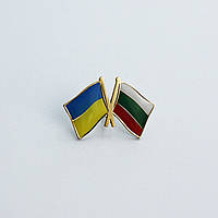 Значок для одежды с застежкой Флаги Украины и Болгарии Dobroznak с никелевым покрытием