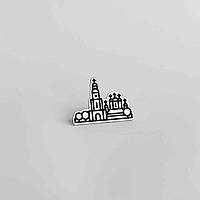 Значок на одежду Михайловский Златоверхий монастырь Достопримечательности Киева с никелевым покрытием
