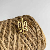 Значок для одягу Тризуб-меч Dobroznak брошка з латуні із застібкою позолочена