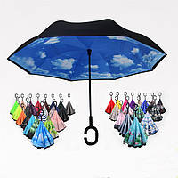 Зонт наоборот Umblerlla раскладной, Ветрозащитный зонтик обратной сборки Umbrella, Трость наоборот | 9133