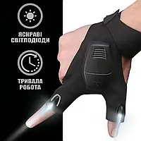 Перчатка с подсветкой на пальцах Hands Free, Перчатка с подсветкой на батарейках, перчатка со светодиодами |