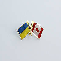 Металлический нагрудный значок в виде флага Украины и Канады (позолоченные)