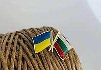 Металлический значок Dobroznak в виде флагов Украины и Болгарии, позолоченный (6107)