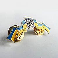 Железный украинский значок Dobroznak ленточка с гербом желто-синяя (6147)
