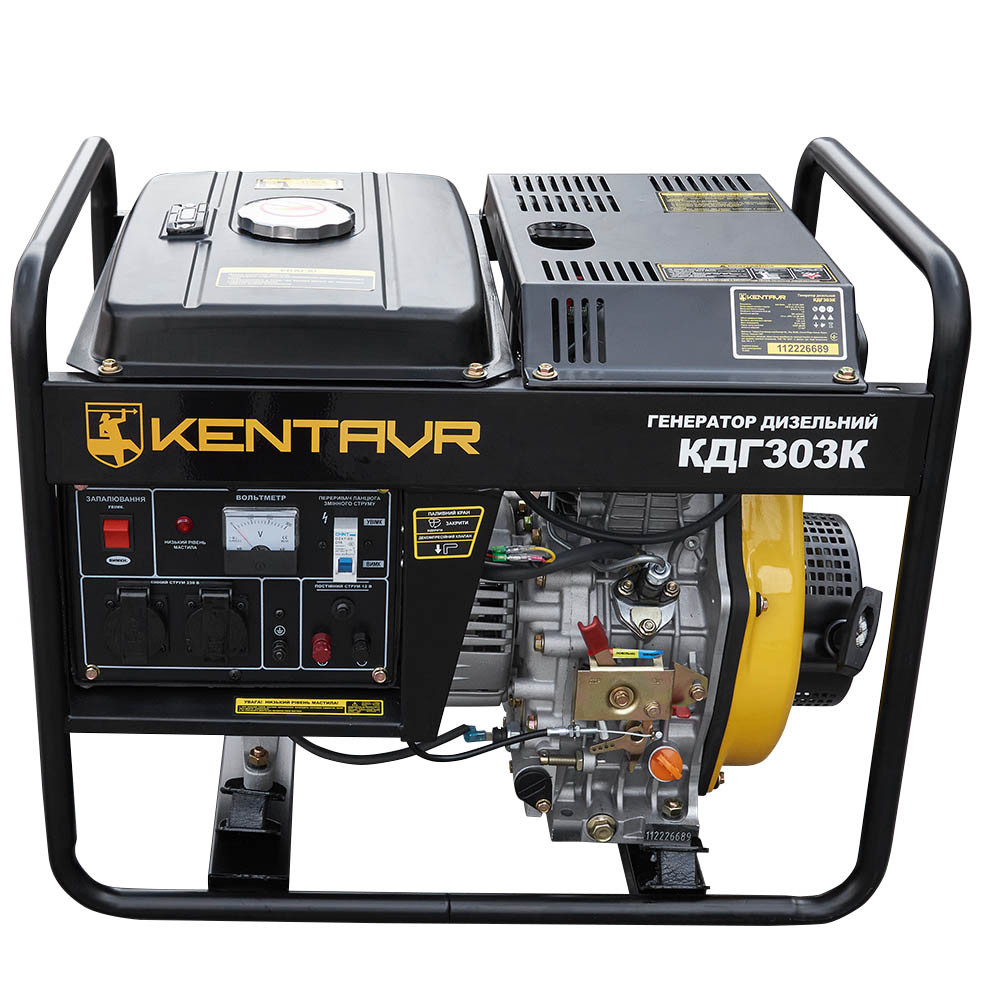 Генератор дизельний Кентавр КДГ-303К (3,3 кВт)