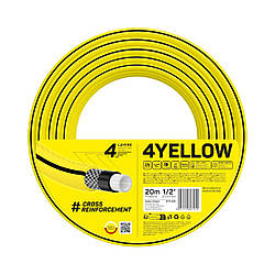 Садовий шланг 4YELLOW 1/2" 20 м