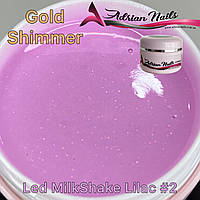 Молочно фіолетовий з Золотим Шимером гель для нарощеня - LED MilkShake Lilac #2