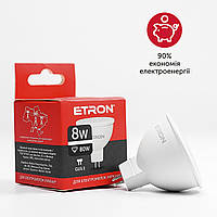 Светодиодная LED лампа ETRON 8W MR16 4200K 220V GU5.3 дневной свет